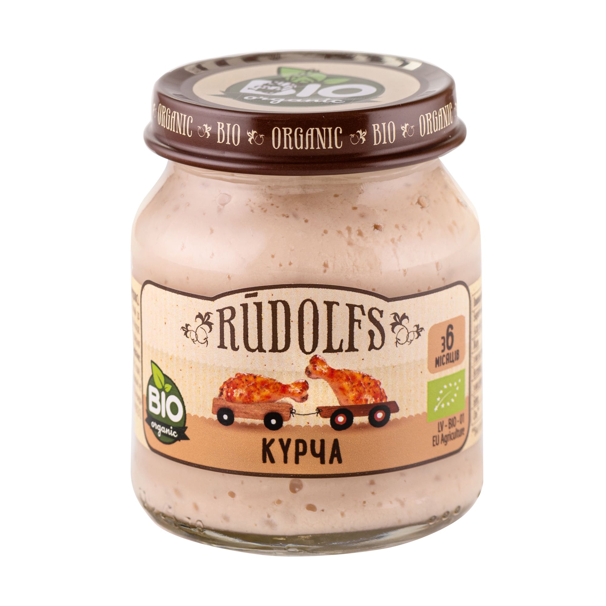 Дитяче органічне м'ясне пюре Rudolfs Курча, з 6 місяців, 120 г
